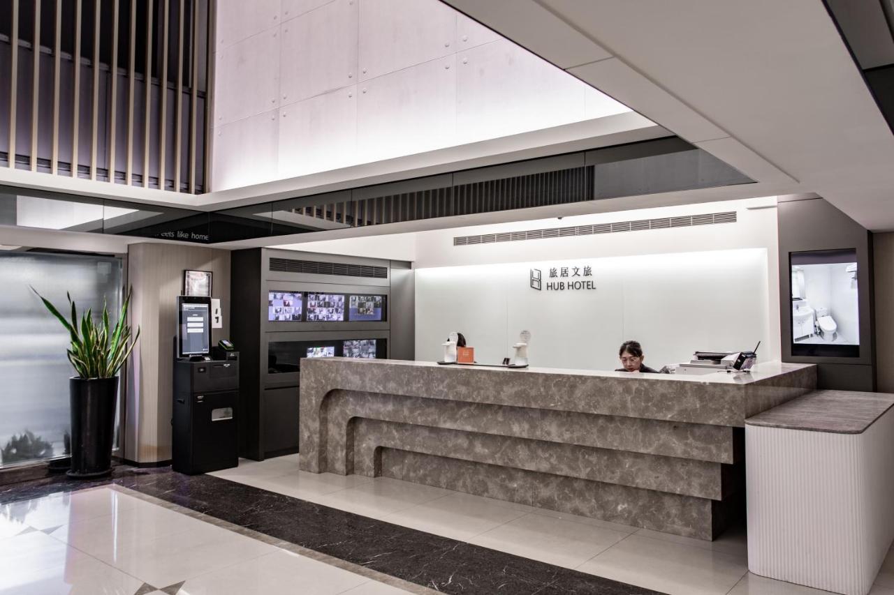 Hub Hotel - Songshan Airport Branch Тайбей Екстер'єр фото