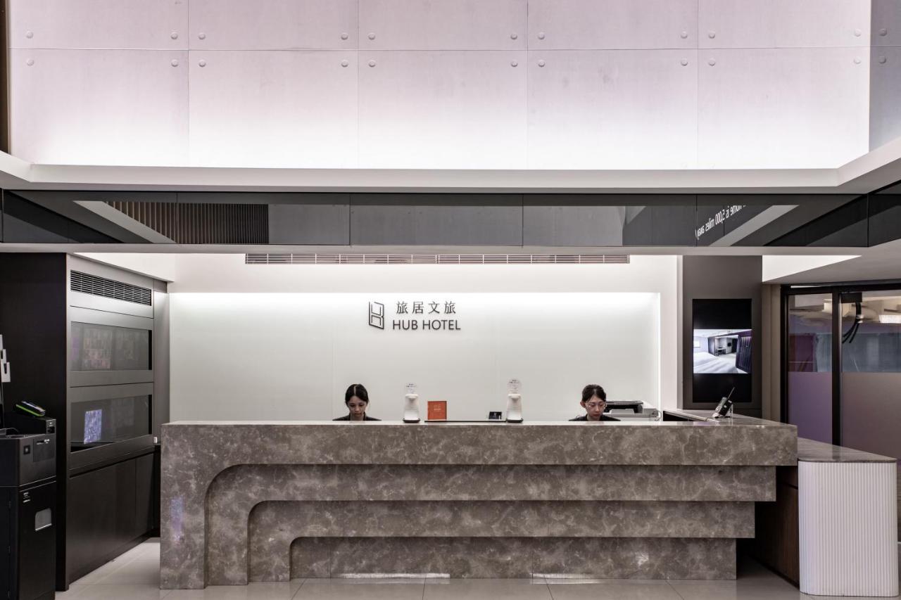 Hub Hotel - Songshan Airport Branch Тайбей Екстер'єр фото